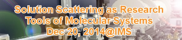 Solution Scattering as Research Tools of Molecular Systems